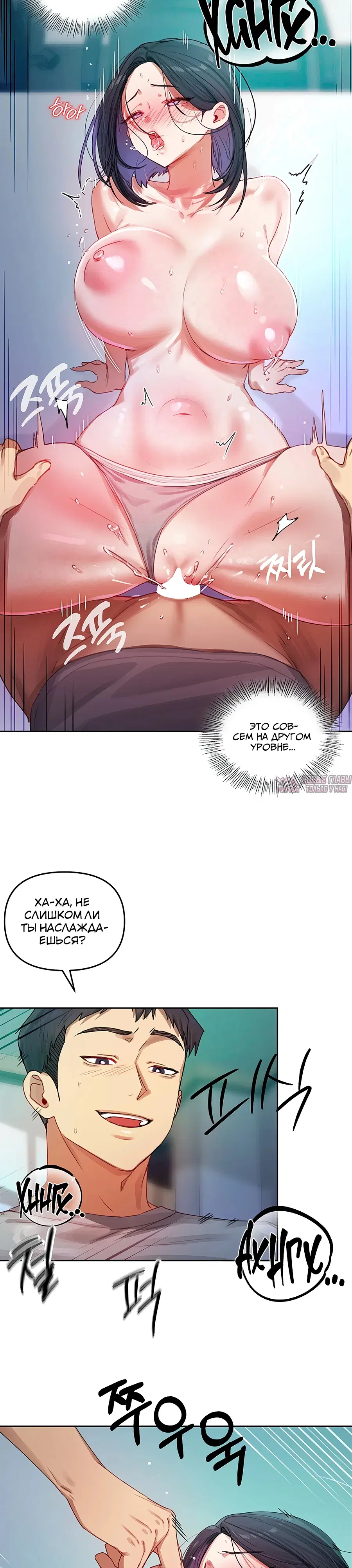 Page 25.000