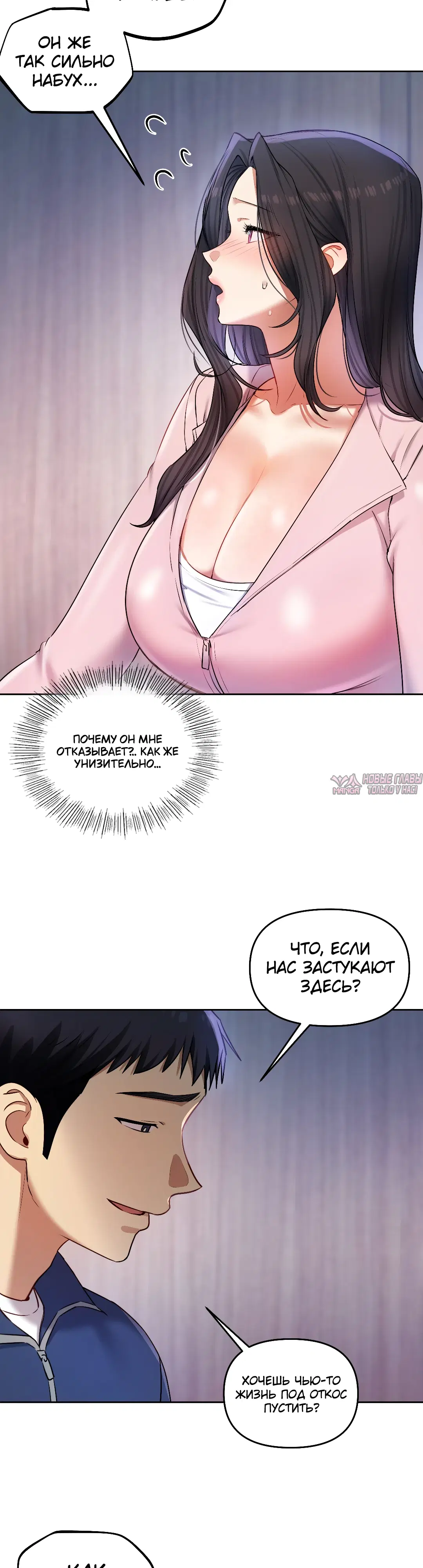 Page 25.000