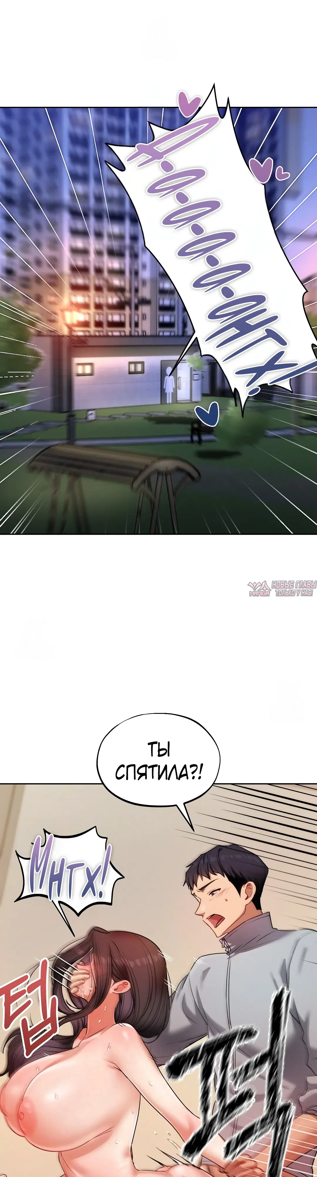 Page 26.000