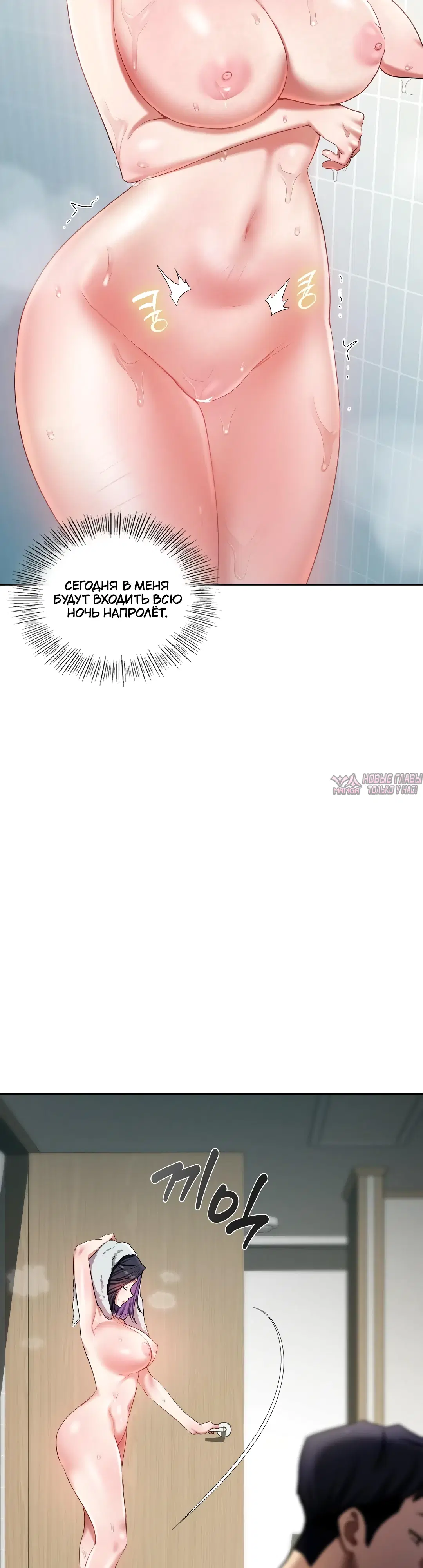 Page 26.000