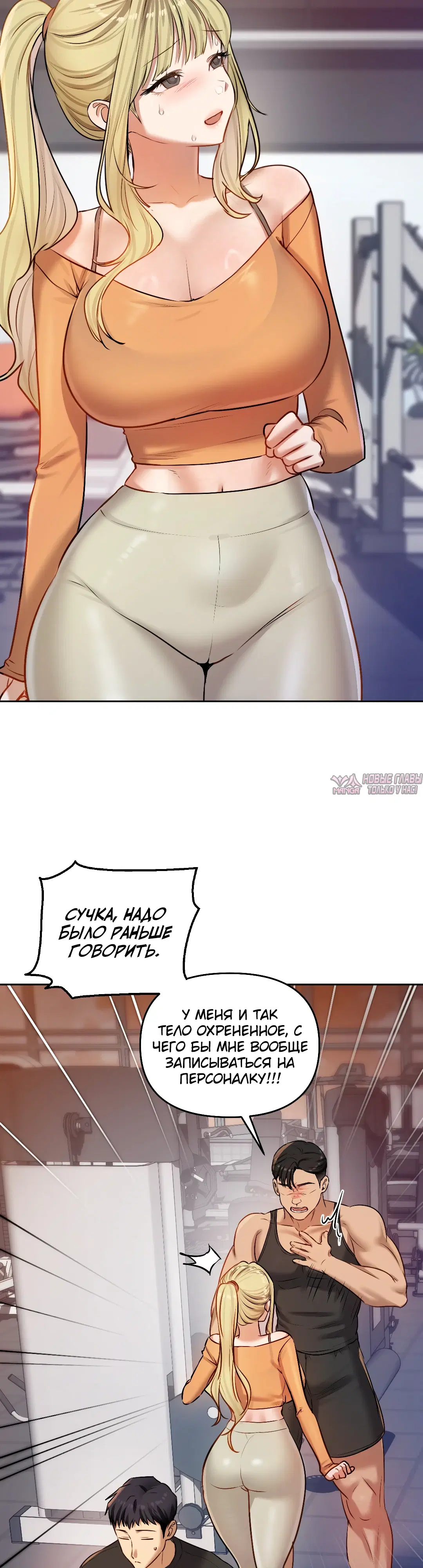Page 26.000