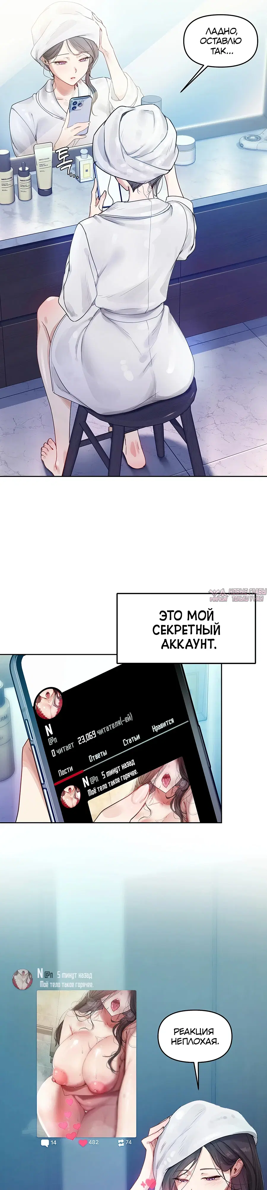 Page 29.000