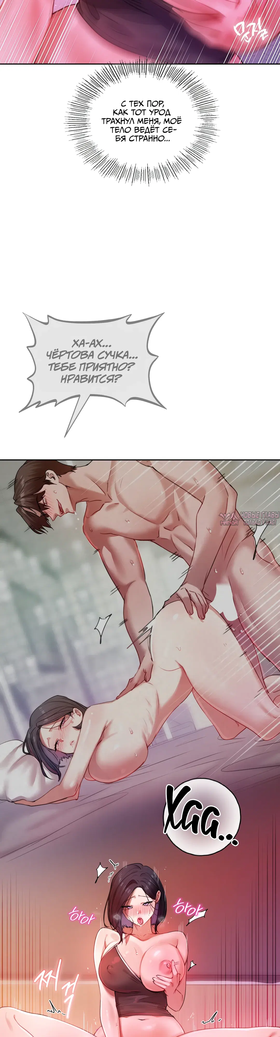 Page 29.000