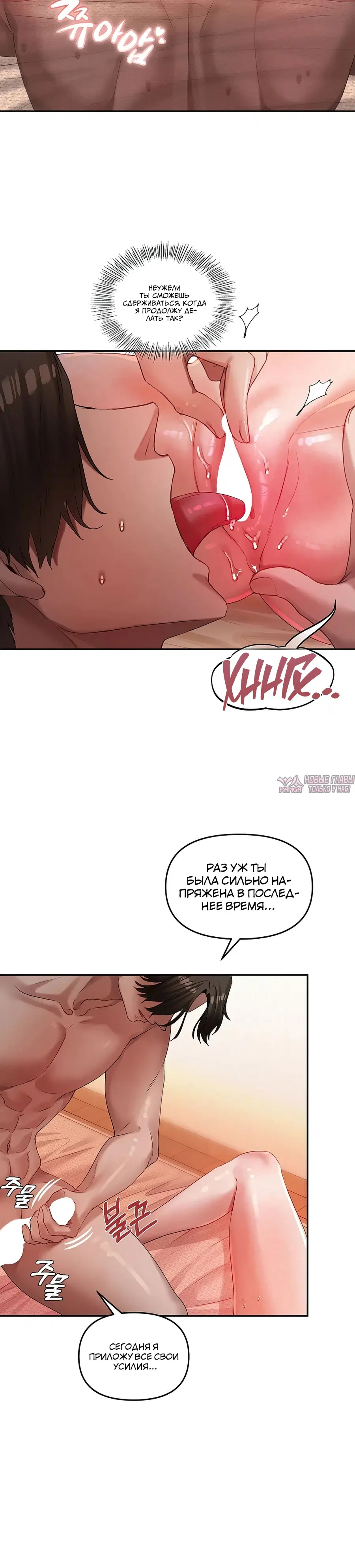 Page 20.000