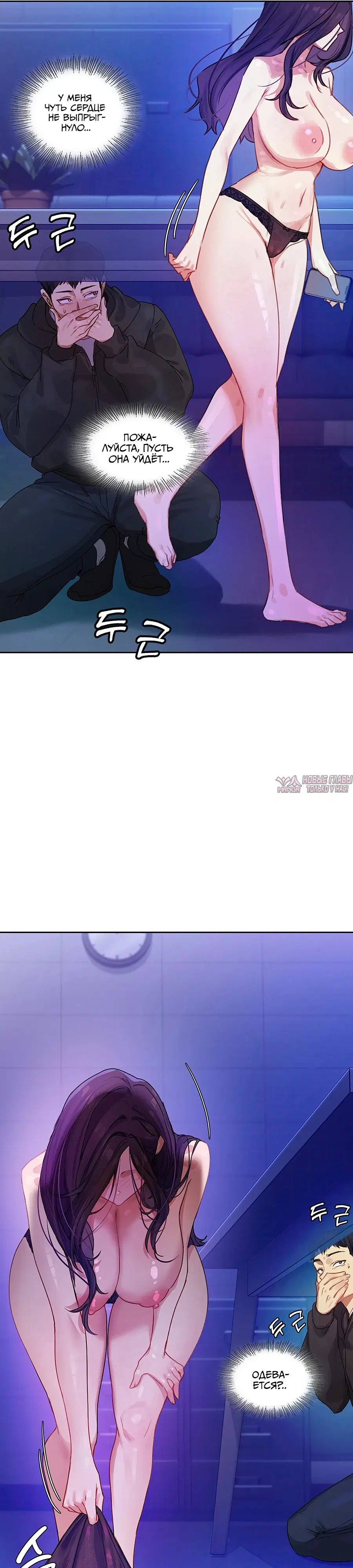 Page 21.000