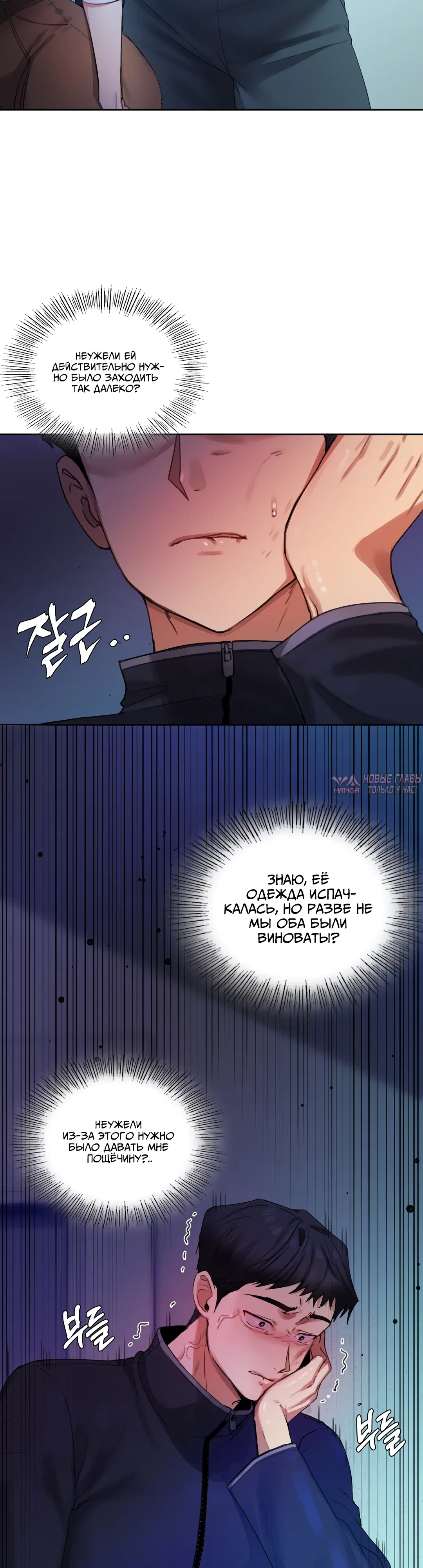 Page 21.000