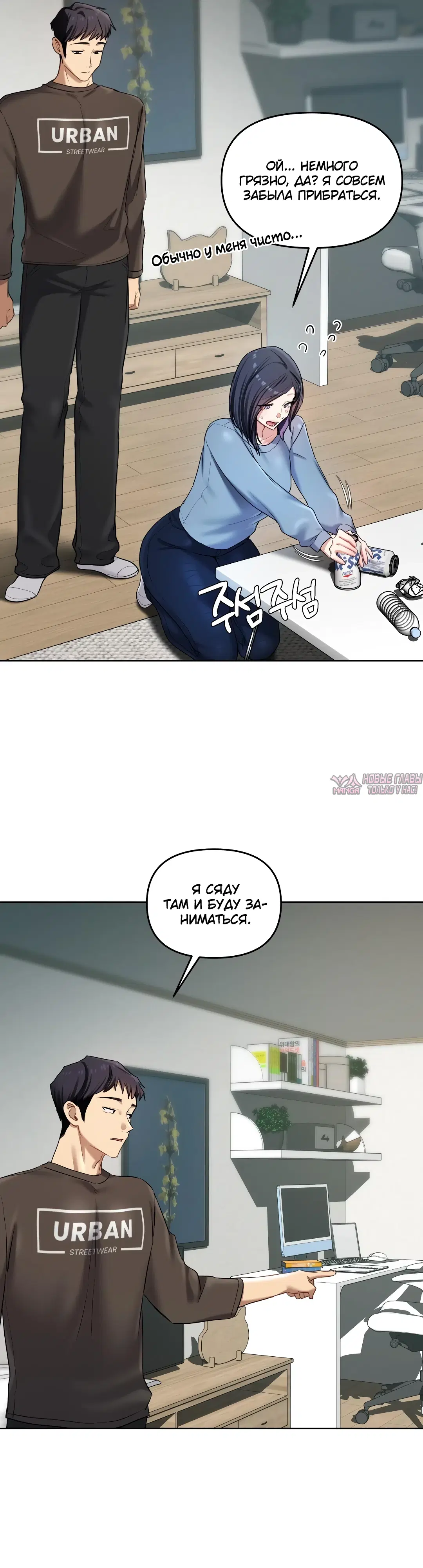 Page 21.000