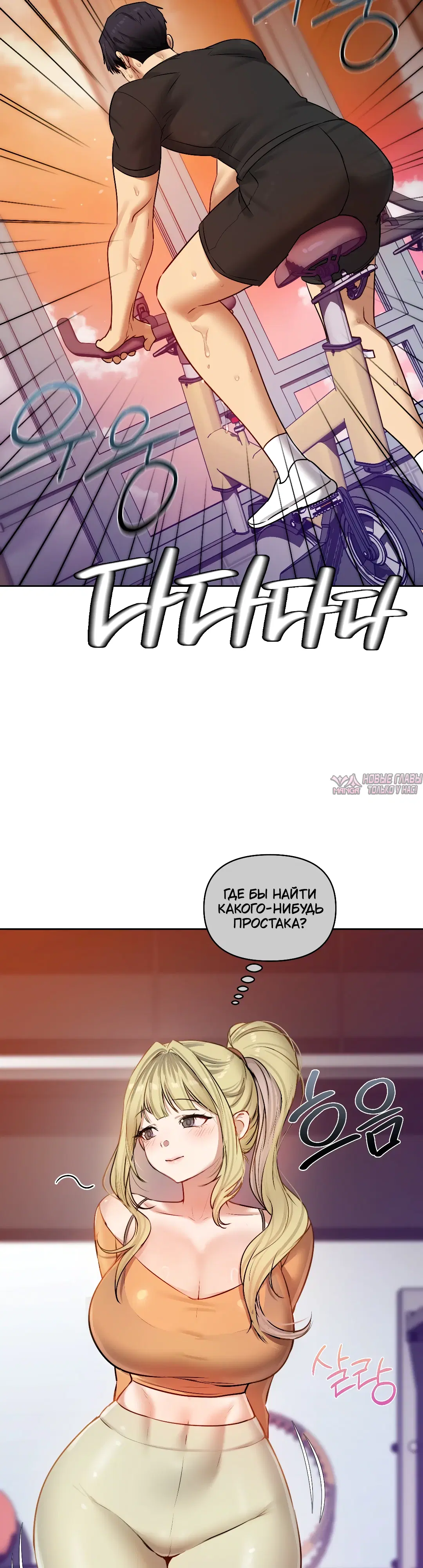 Page 21.000