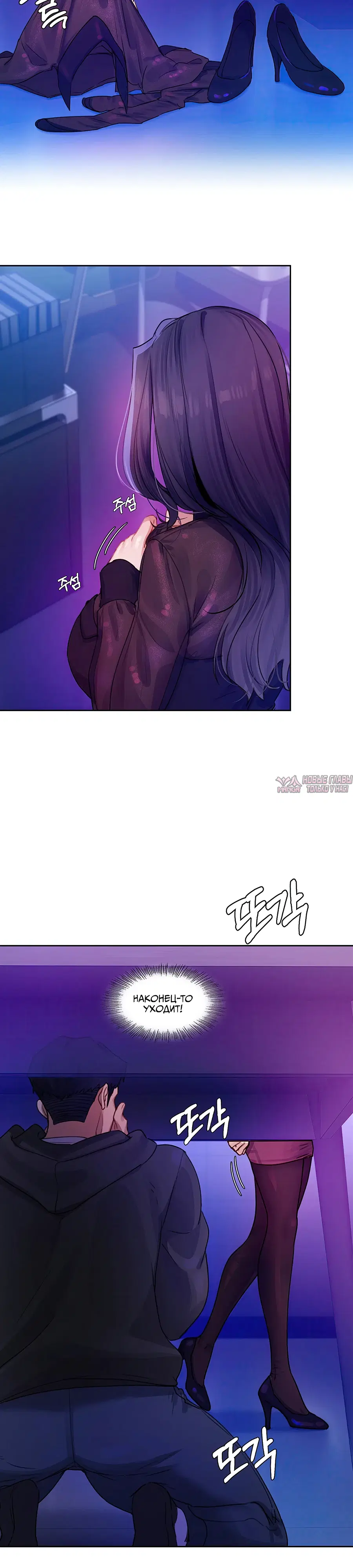 Page 22.000