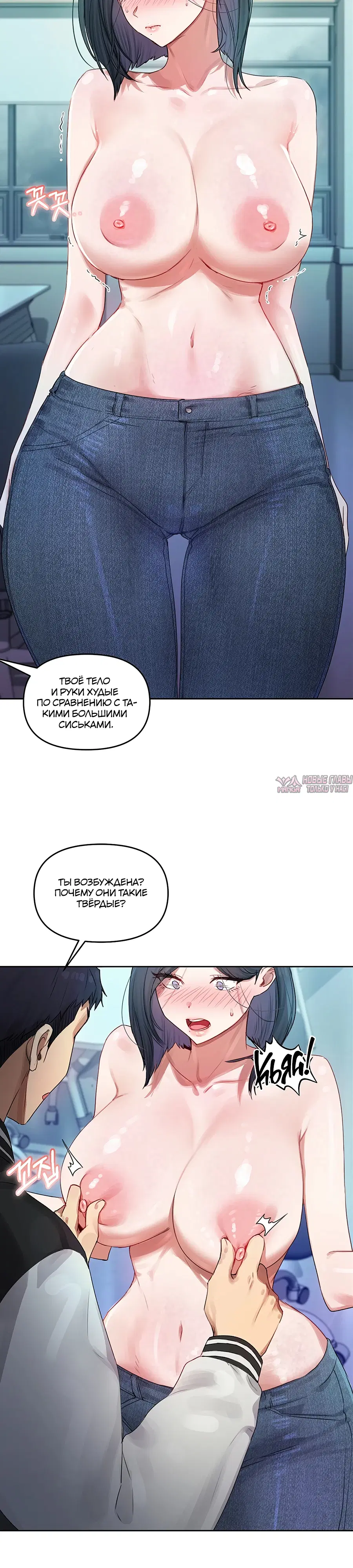 Page 23.000