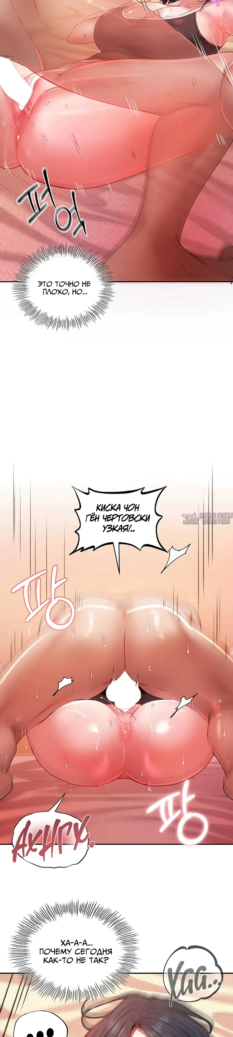 Page 23.000