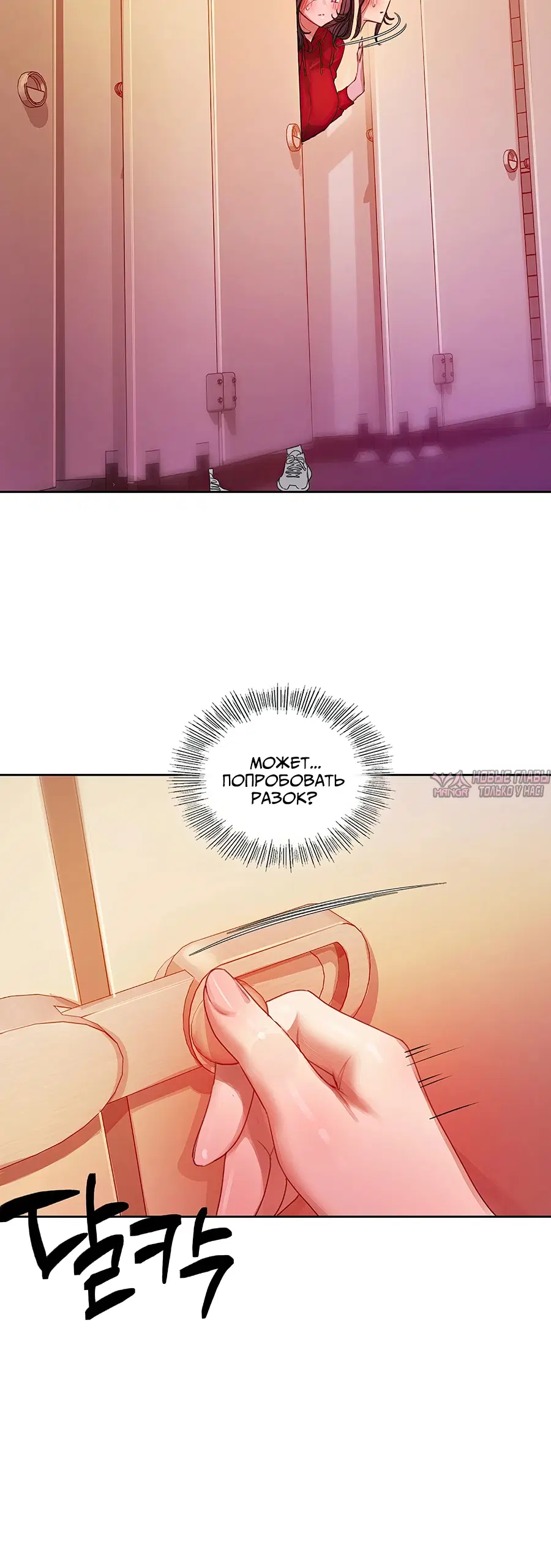 Page 23.000