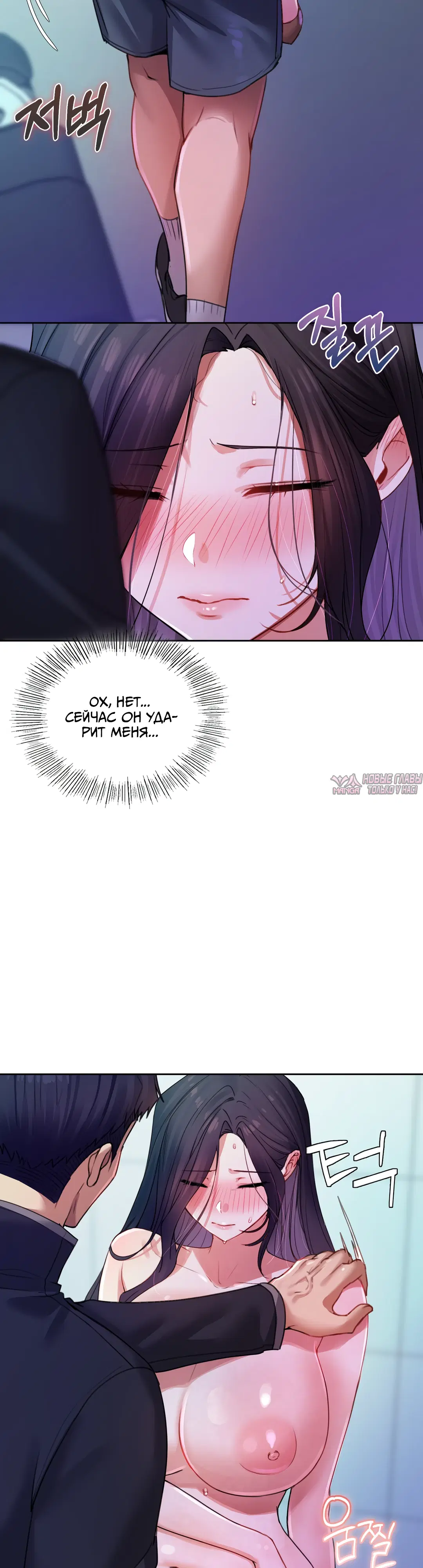 Page 23.000