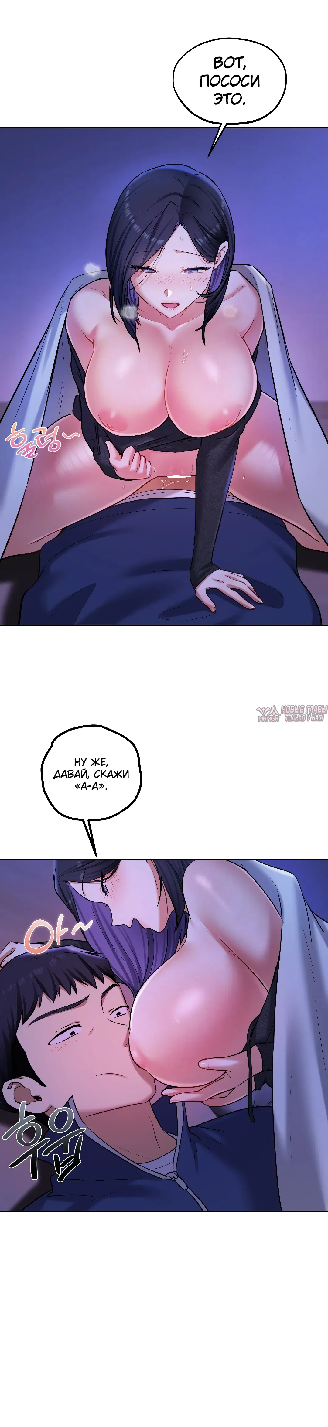 Page 23.000
