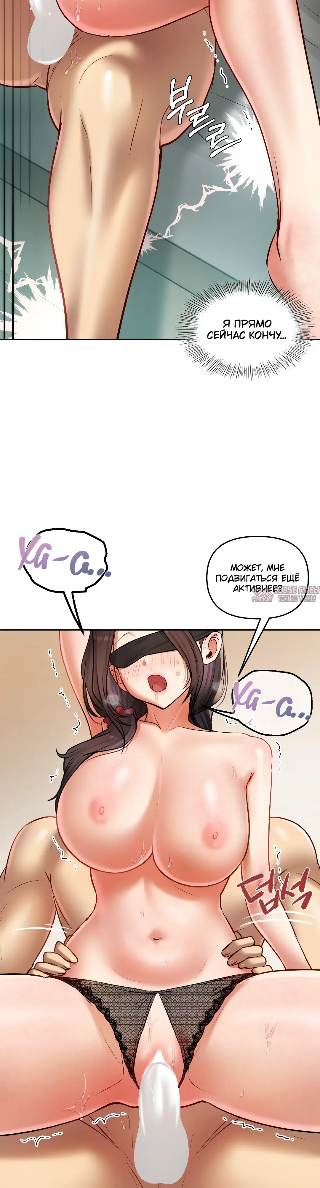 Page 23.000