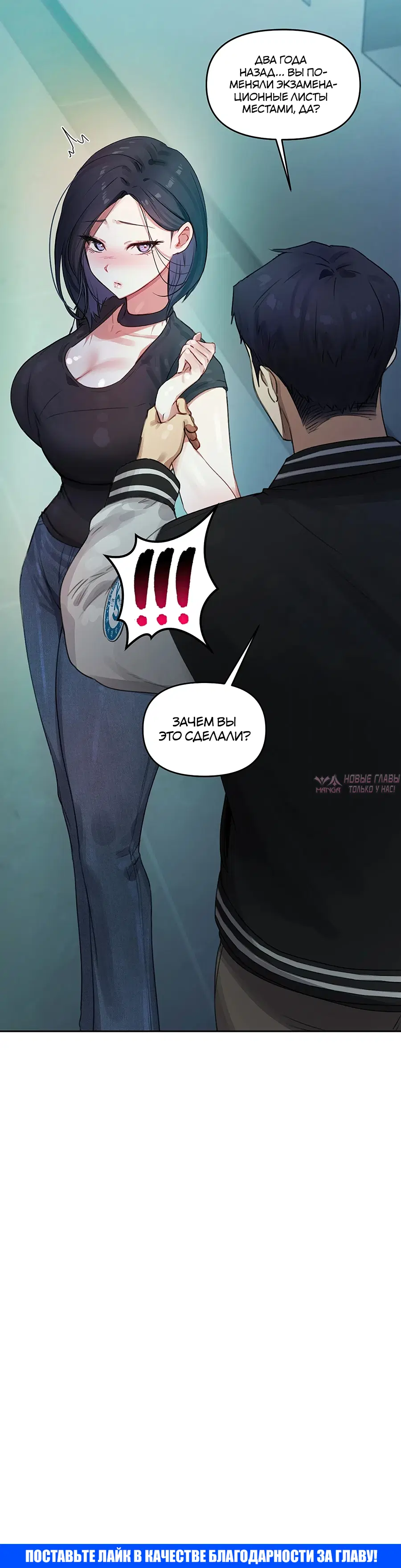 Page 34.000