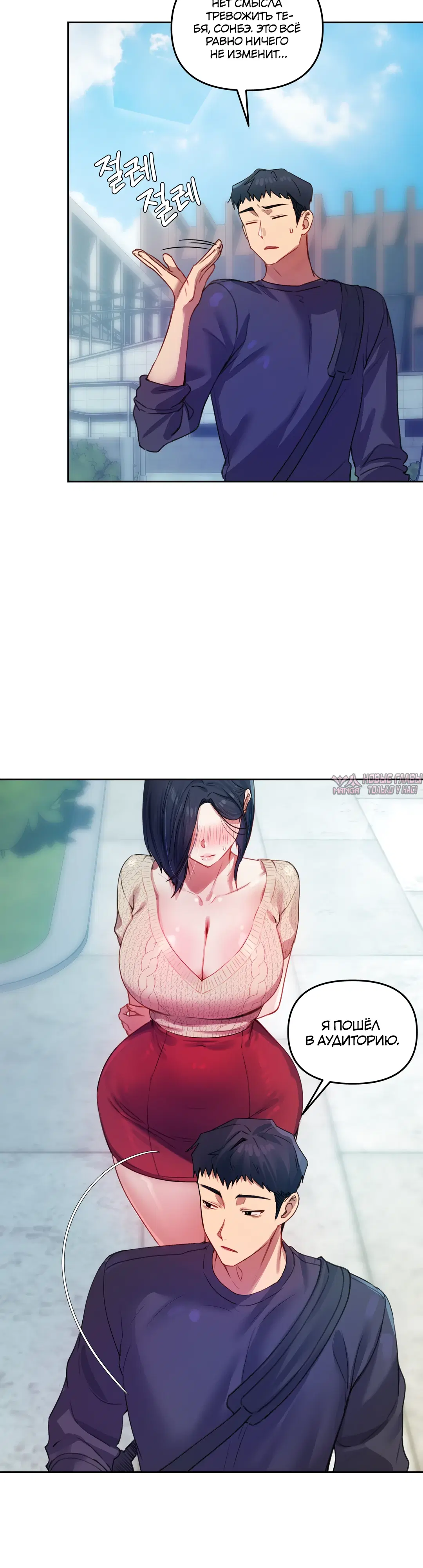 Page 34.000