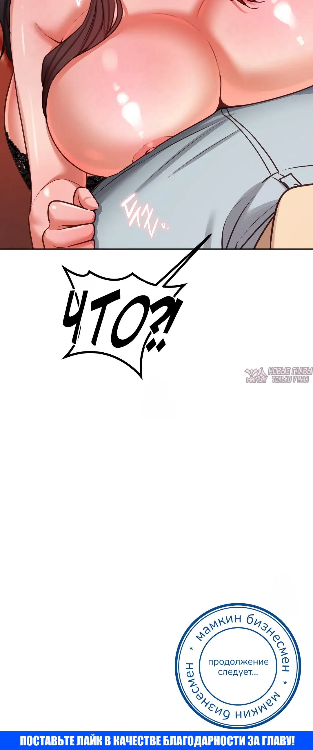 Page 34.000