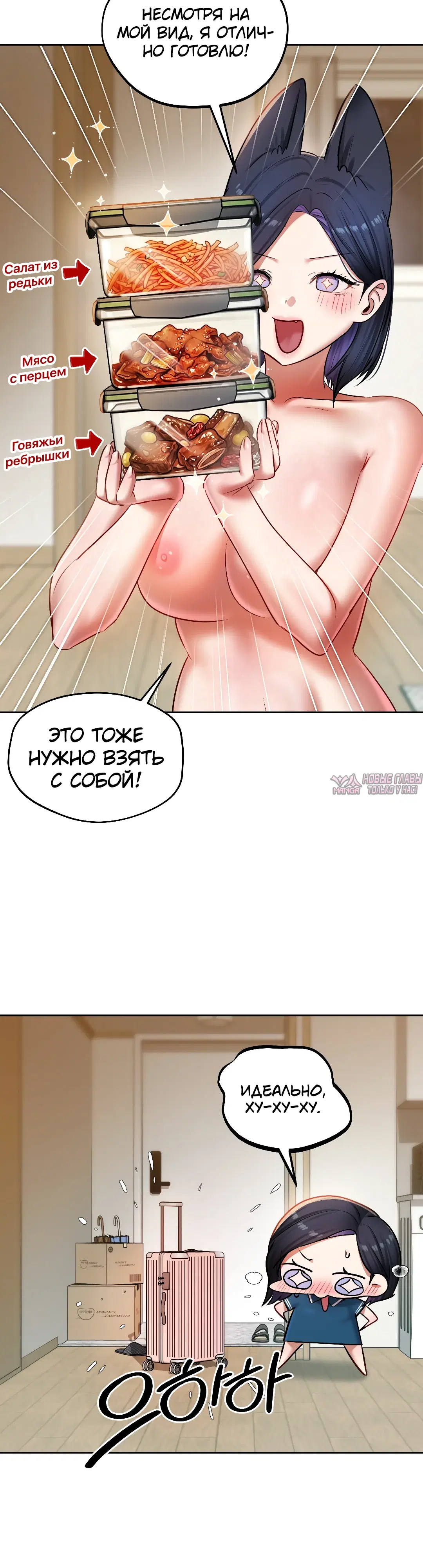 Page 34.000