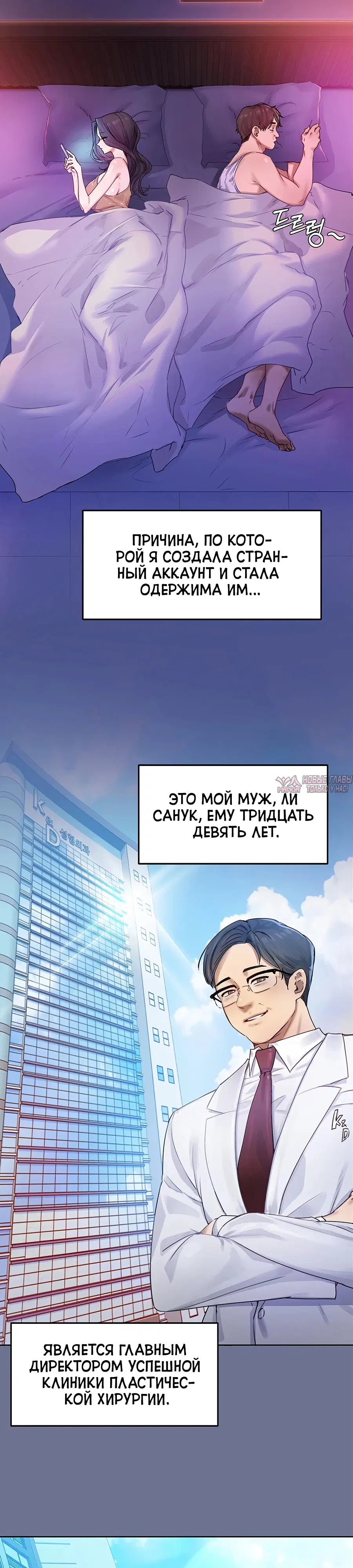 Page 35.000