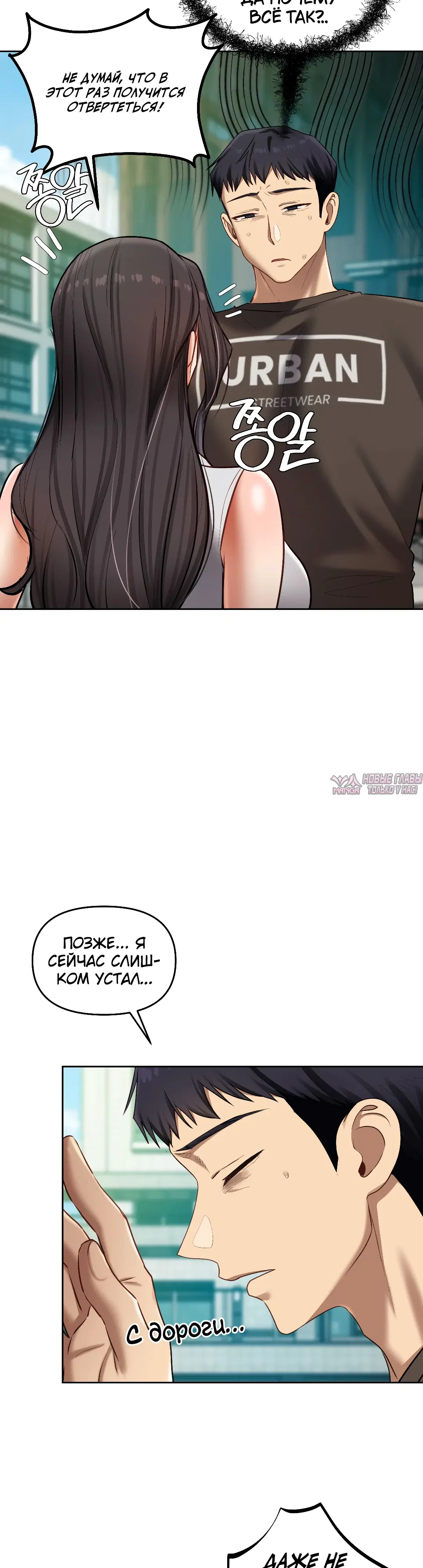 Page 35.000