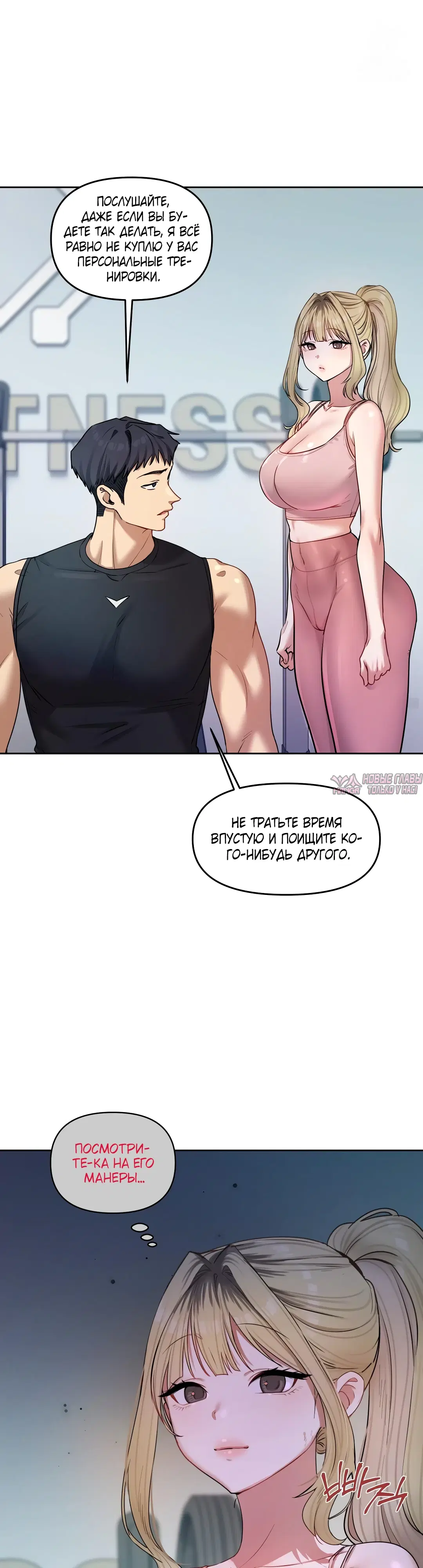 Page 36.000