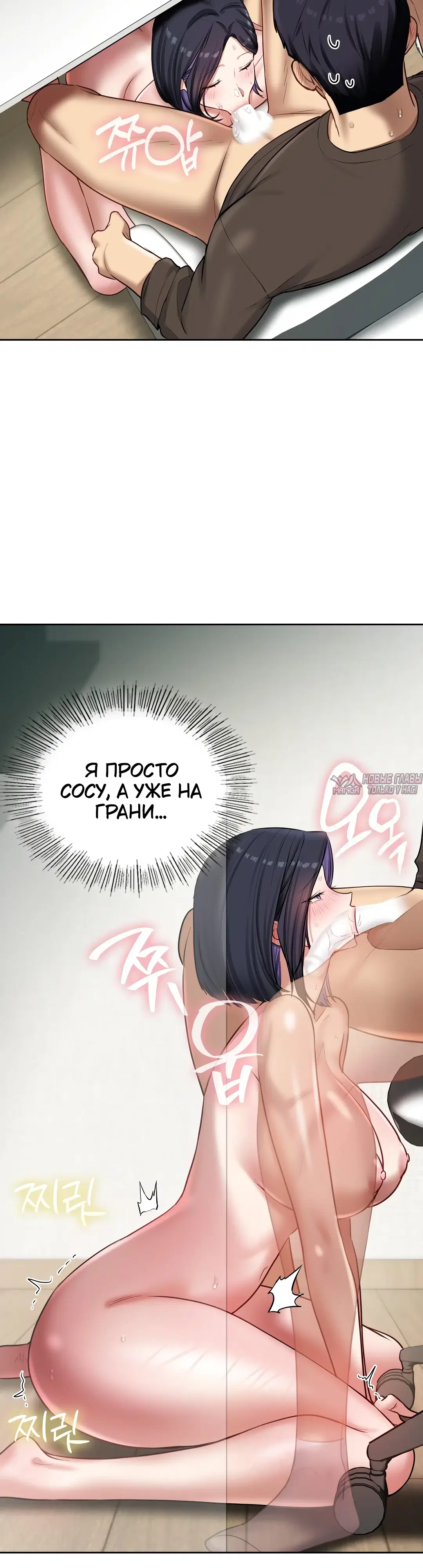 Page 36.000