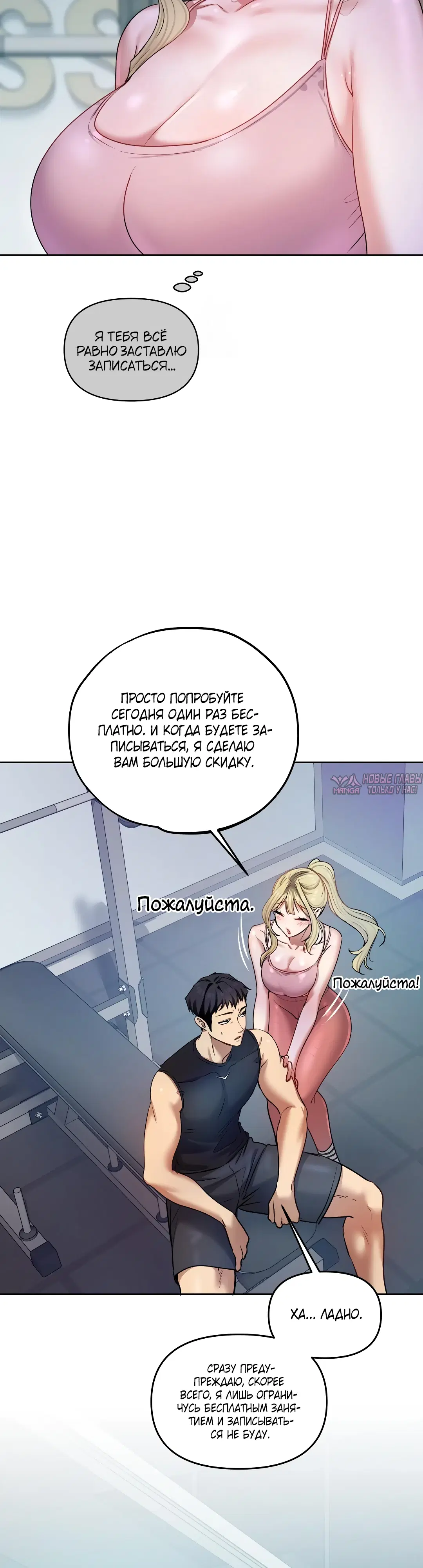 Page 37.000
