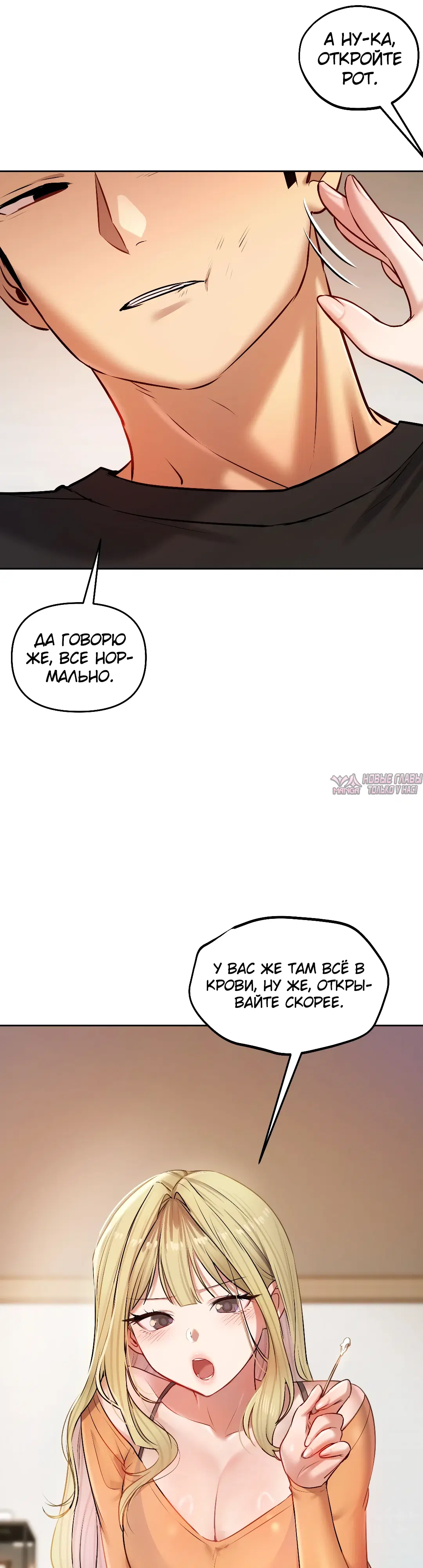 Page 37.000