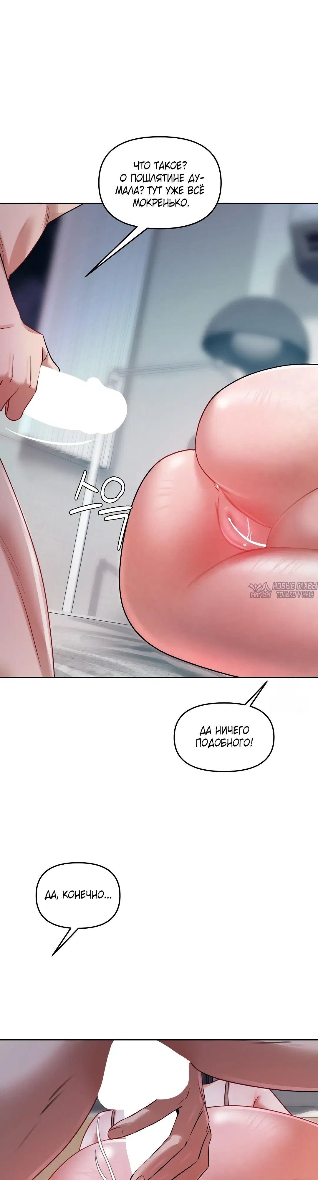 Page 38.000