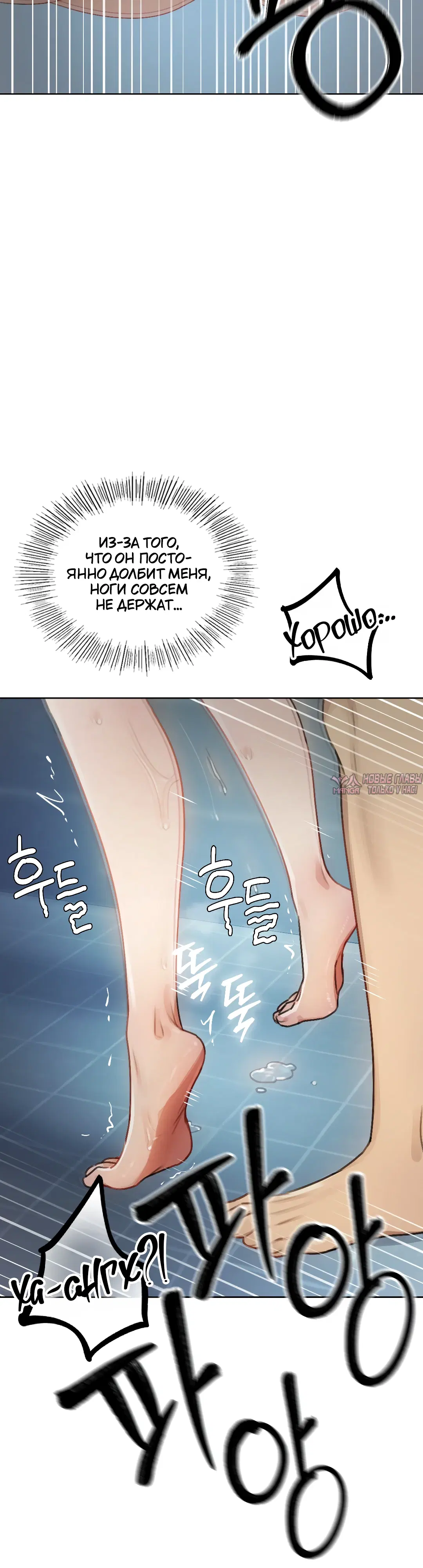 Page 38.000