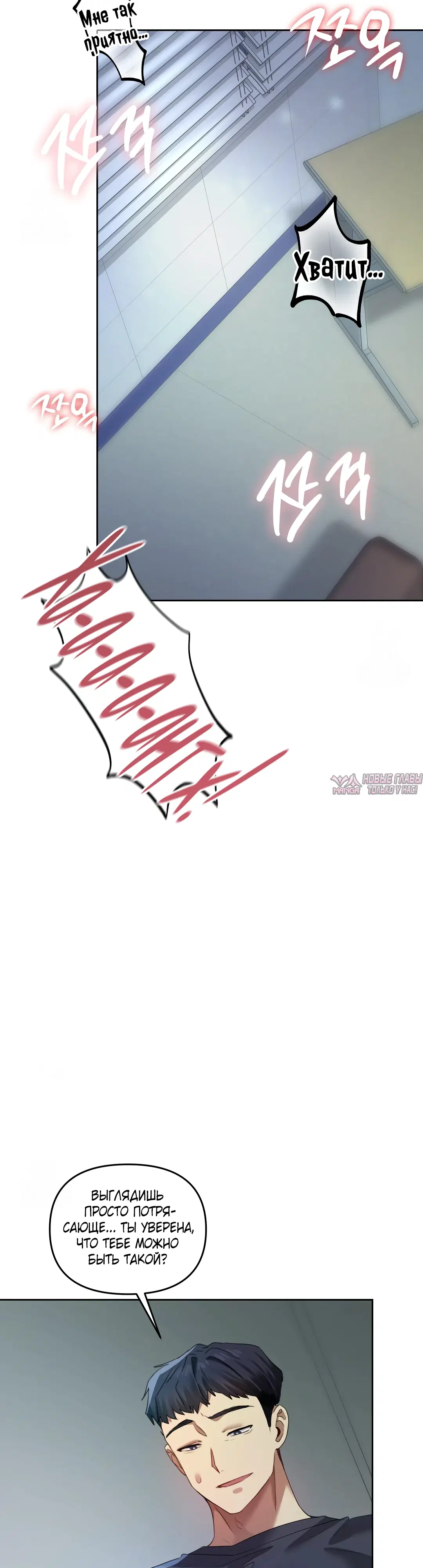 Page 39.000