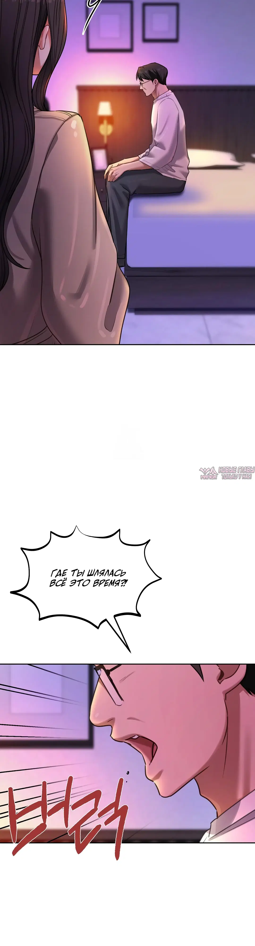 Page 39.000