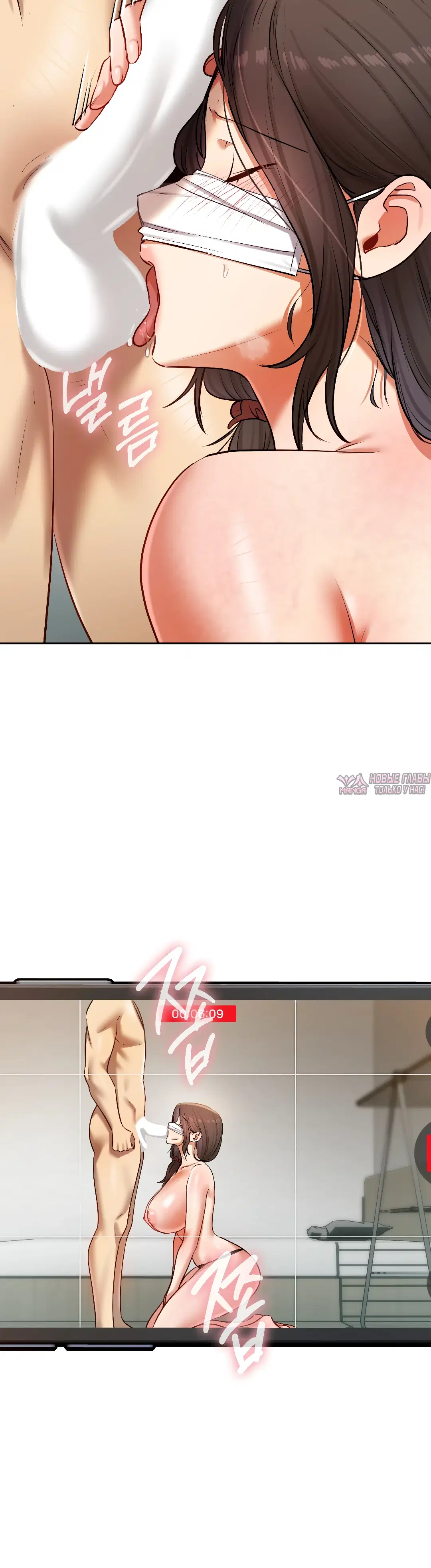 Page 30.000