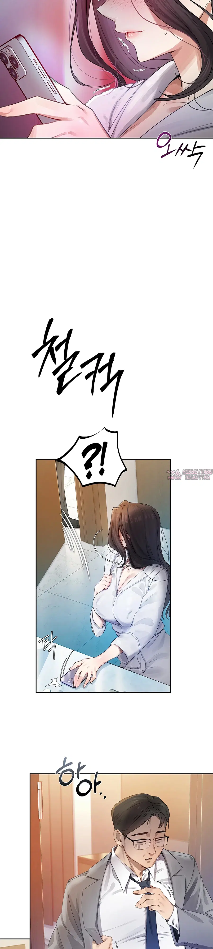 Page 31.000