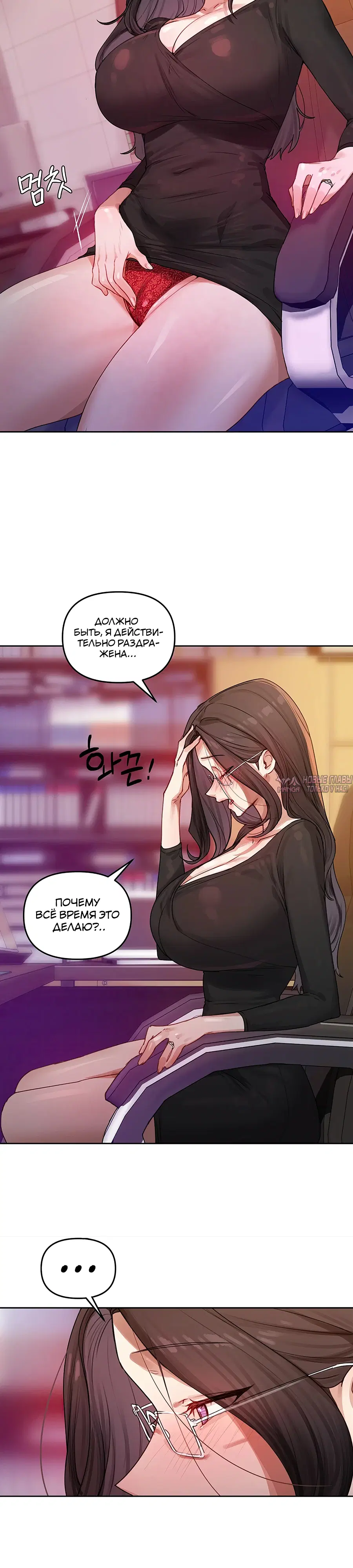 Page 31.000