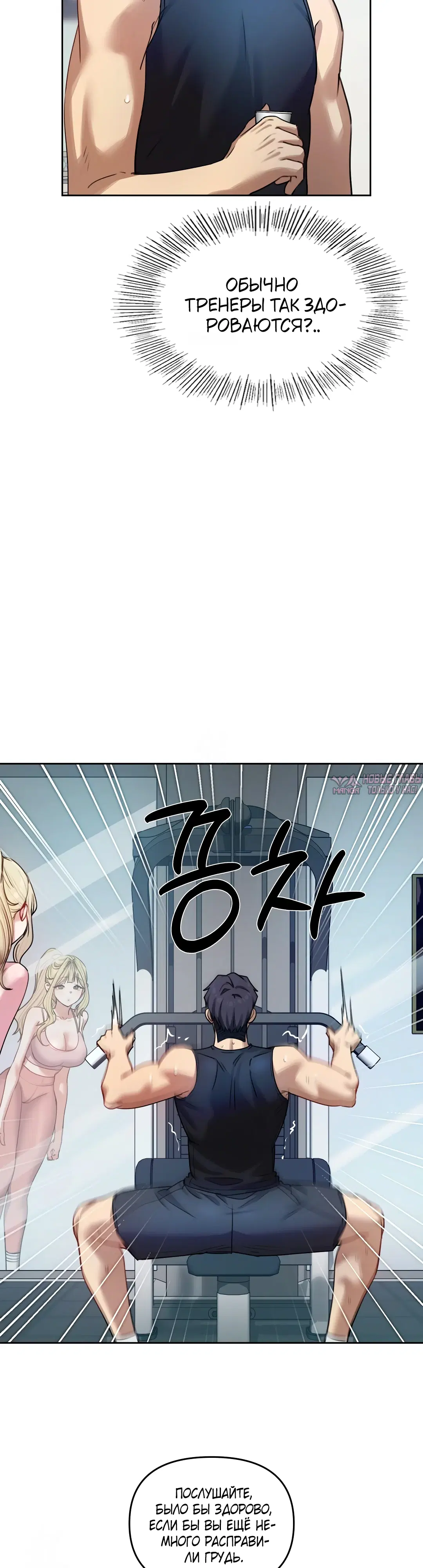 Page 31.000