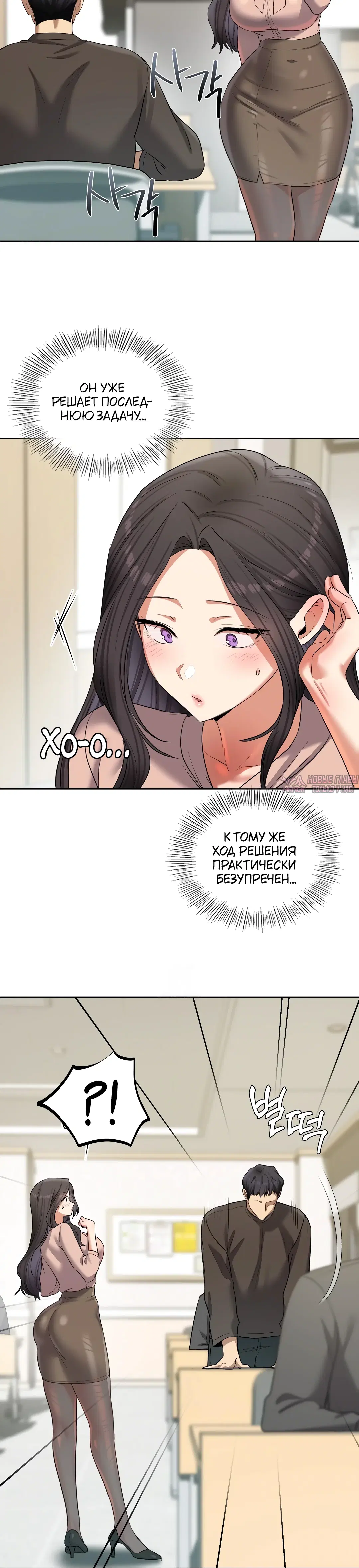 Page 31.000