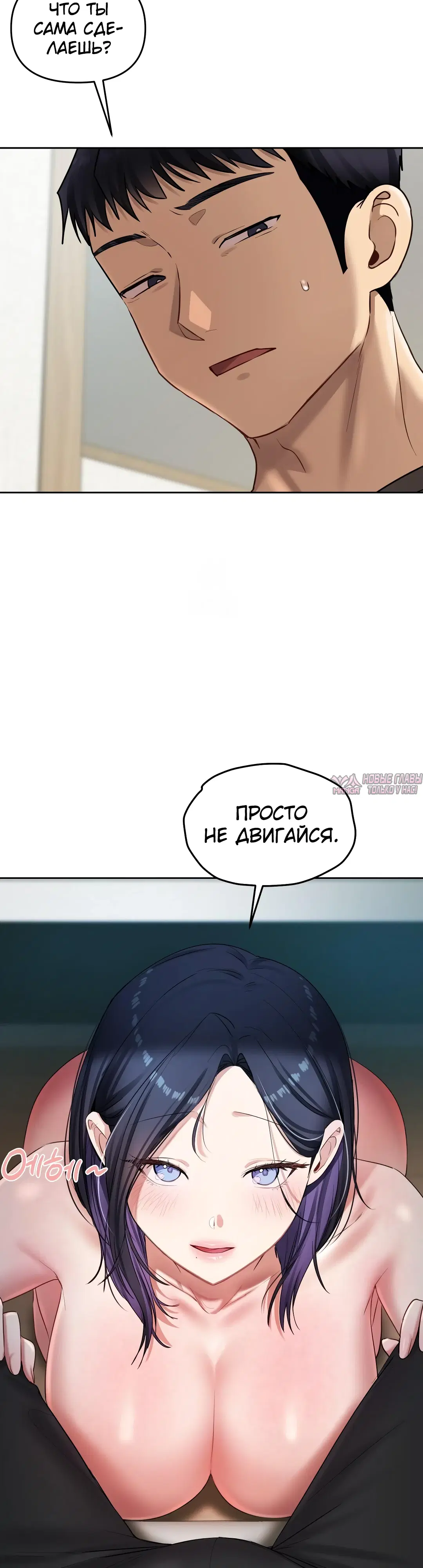 Page 31.000