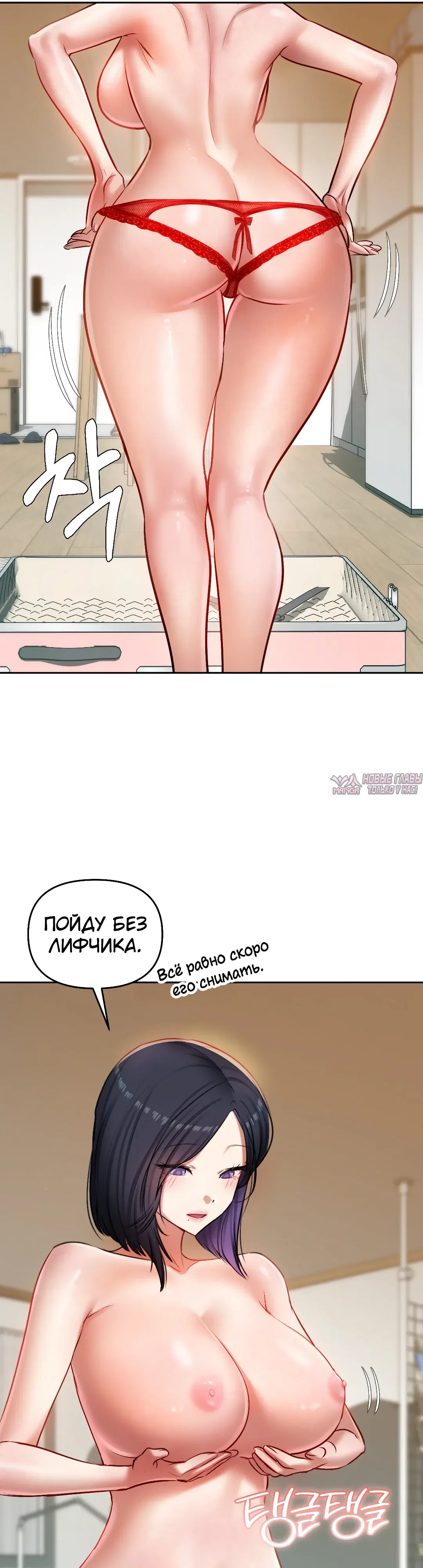 Page 31.000