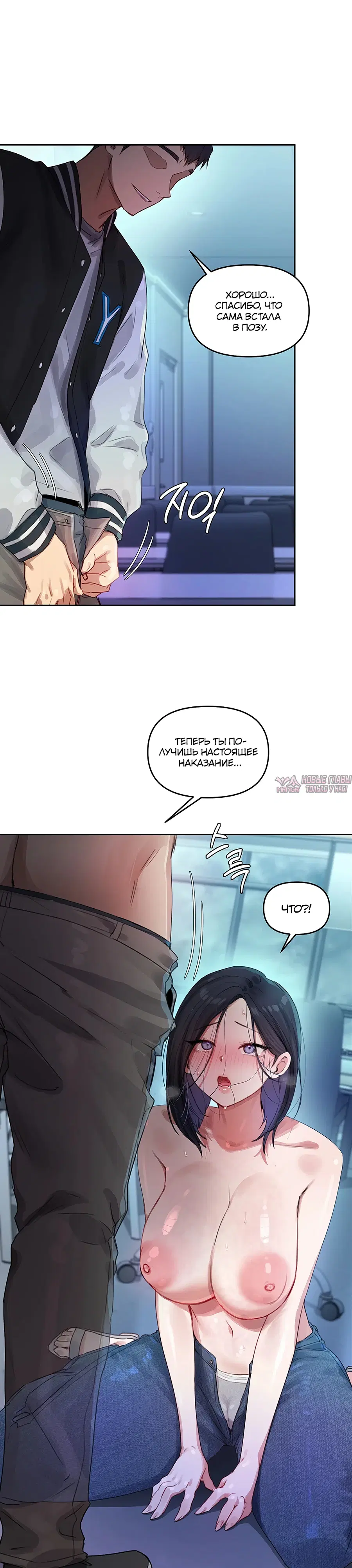 Page 32.000