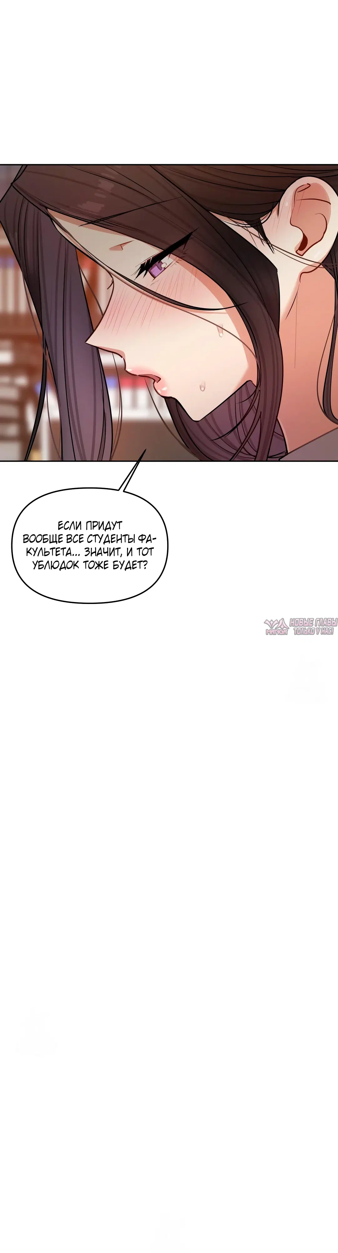 Page 32.000