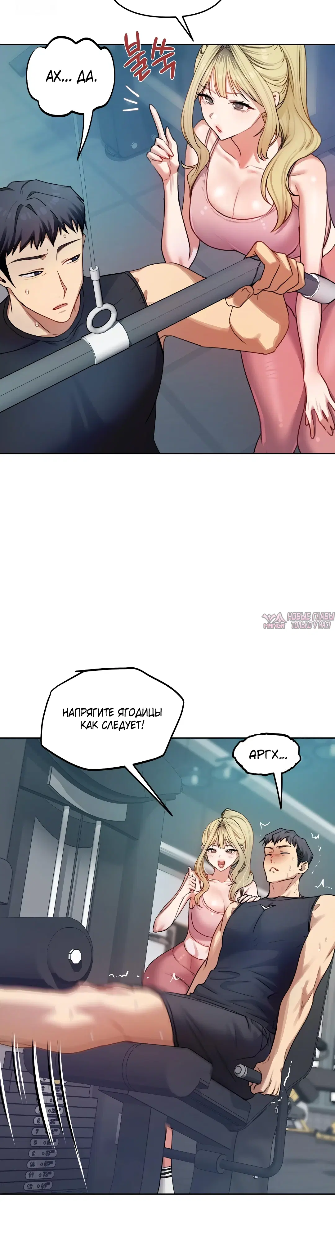 Page 32.000