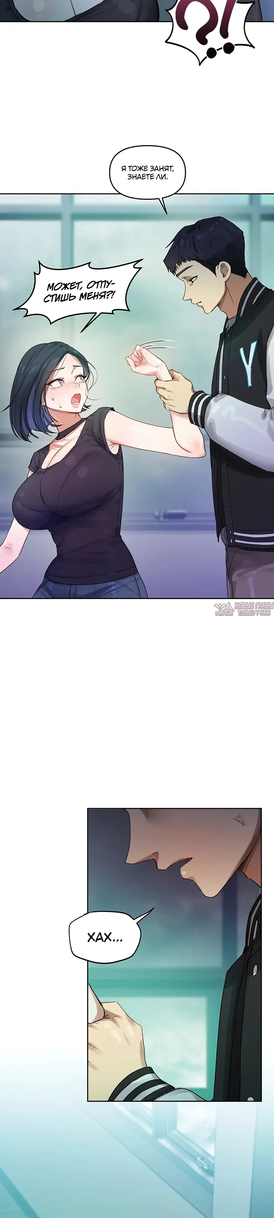 Page 33.000