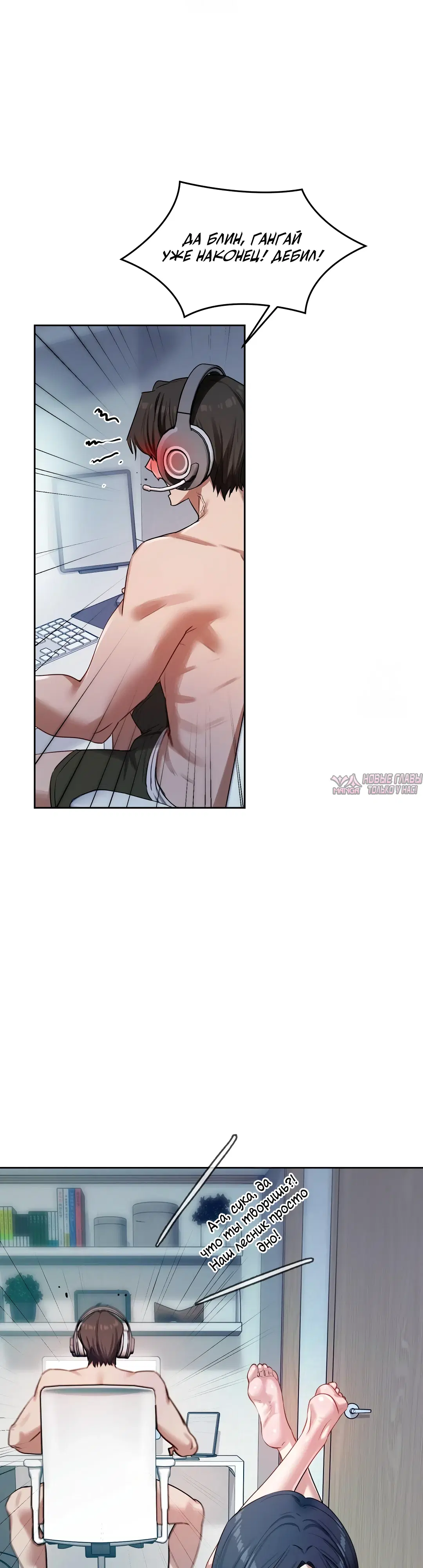 Page 33.000
