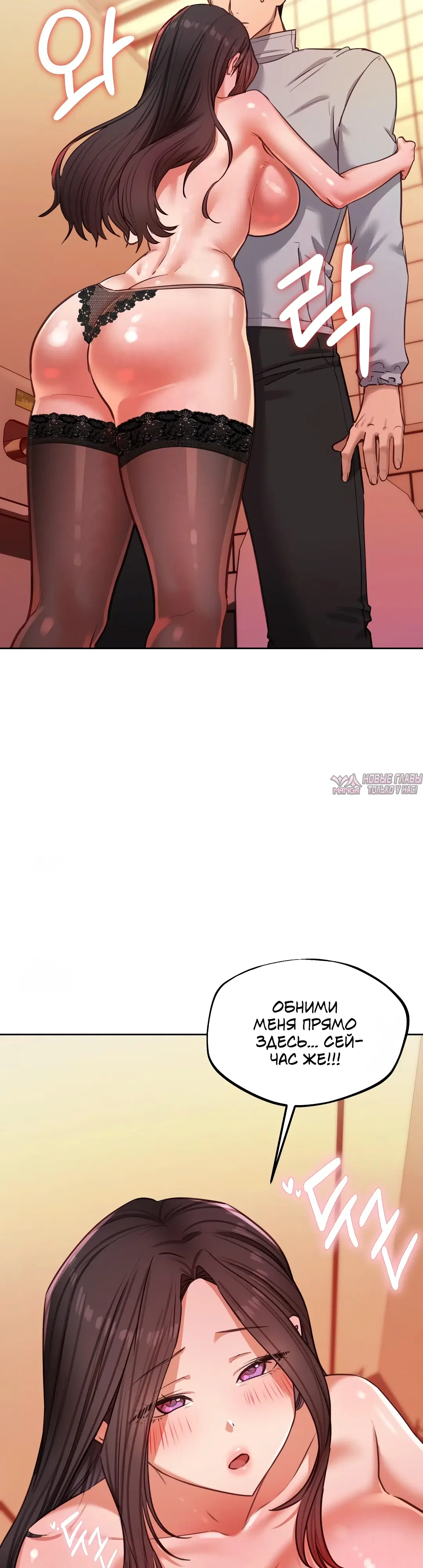Page 33.000