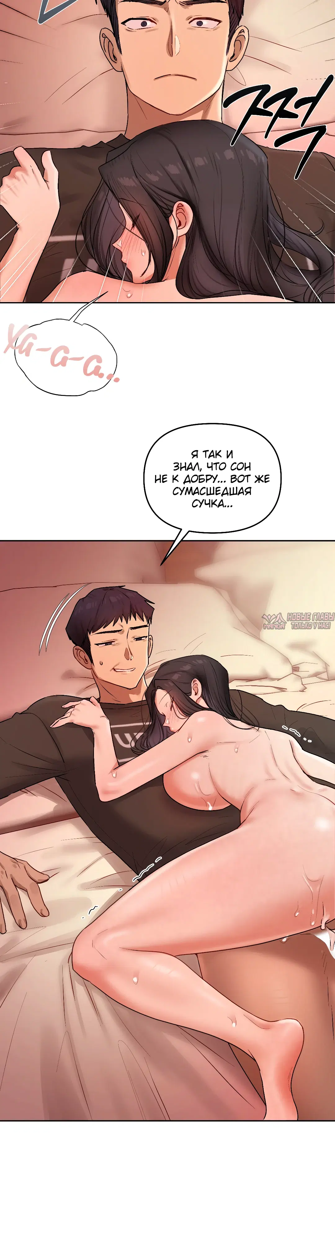 Page 33.000