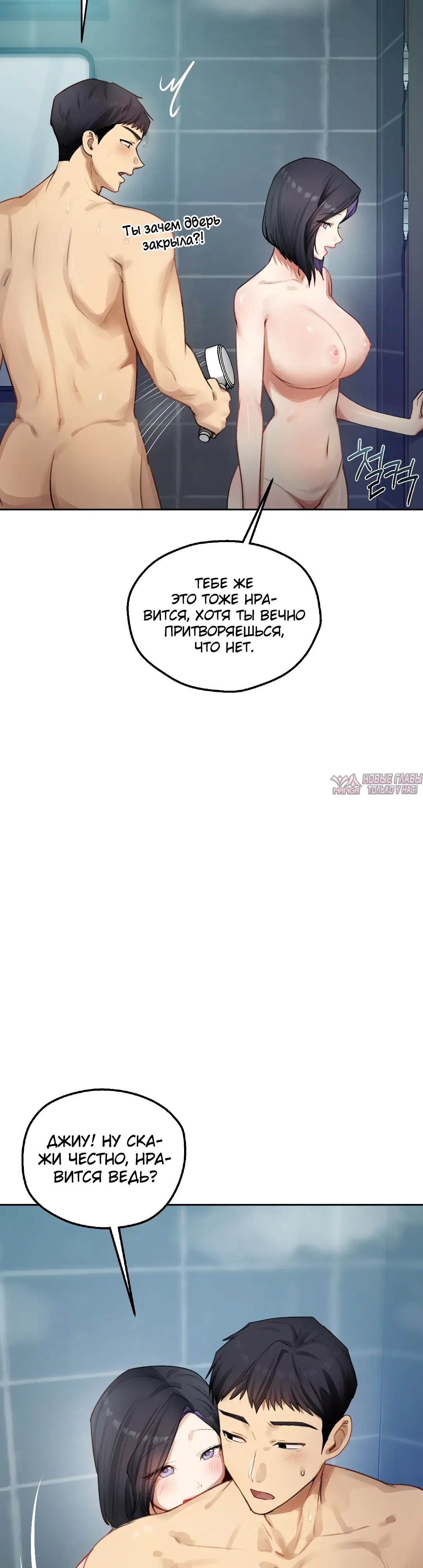 Page 44.000