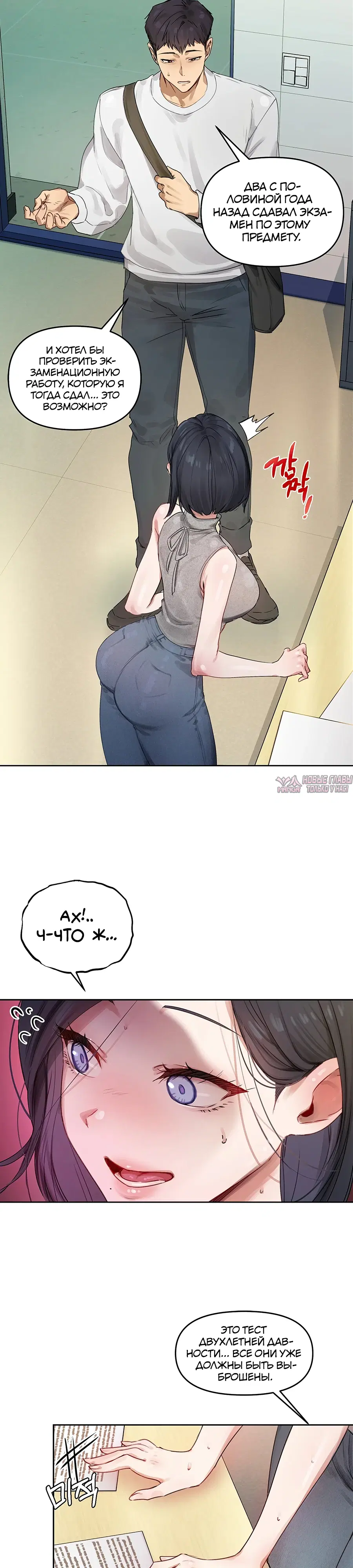 Page 48.000