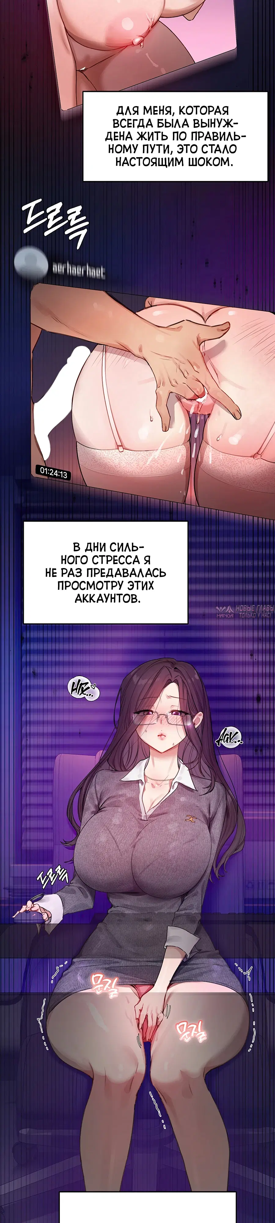 Page 41.000
